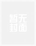 言传身教